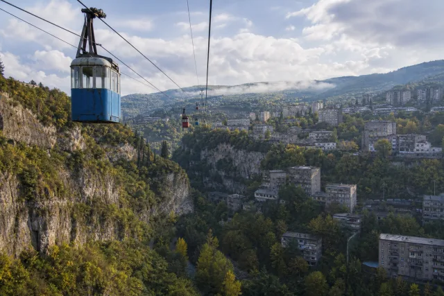 ჭიათურა