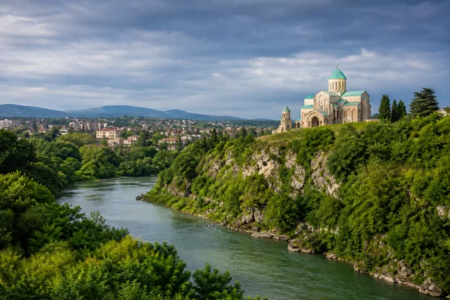 ქუთაისი