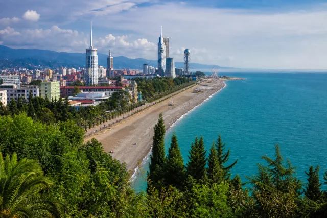 Adjara